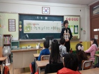 안산서초교, 책 읽어주는 교장선생님 진행