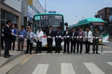 서구 60번 버스노선 연장 기념 개통식