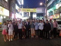 연수구 선학동 젊음의 거리 시찰