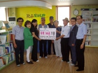 부평주민 희망천 작은도서관에 도서 기증