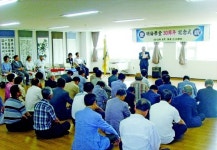 인천향교, 유교이념 고취 … 충효사상 이어간다