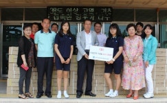자유총연맹 연수지회 6·25전쟁 기록서적 전달