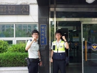 보이스피싱 피해위기 순찰돌며 막았다(인천 만수지구대)