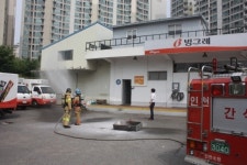 인천 남동소방서, 빙그레 인천점 냉동창고 소방훈련