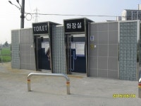 평택 꽉막힌 불통행정 군문교 화장실 툭하면 막혀 원성