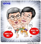 월인천강지곡 7월9일자