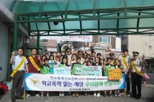 부평경찰서, 청천초교서 학교폭력예방 캠페인
