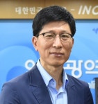 인천시, 시민사회 특별자문역 위촉