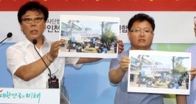 [인천일보 포토] 부평역 지하상가 허위발언 규탄