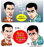 월인천강지곡 7월30일자