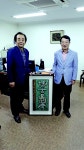 나봉훈 前시립박물관장, 인천시립박물관에 서각작품 기증