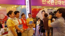 경민대학교, 2015 대한민국 전문대학 EXPO 참가