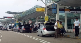 인천공항 불쾌감만 키우는 협박성 안내방송