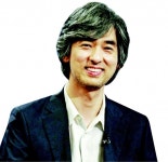 인천시향 제346회 정기연주회· 콜라보레이션 시리즈