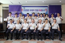 인천 부평경찰서, 신임 경찰관 전입 환영식