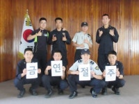 가평署,  의무경찰 음주문화교육 실시