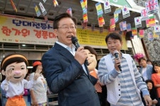 성남, 단대전통시장 소셜 방송국 정류장 개국
