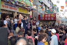 성남, 단대전통시장 소셜 방송국 정류장 개국