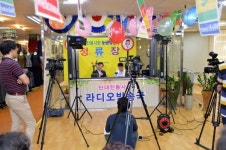 성남, 단대전통시장 소셜 방송국 정류장 개국