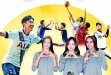 추석연휴 스포츠, 경쟁은 계속된다