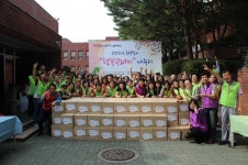 시흥 17개동 자원봉사센터, 행복꾸러미 나누기 전달