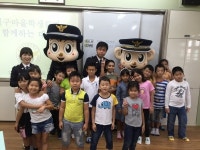 안산단원경찰서, 원일초 1일 교사