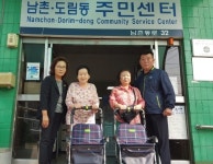 인천 남촌도림동 저소득 가구 보행보조기 지원