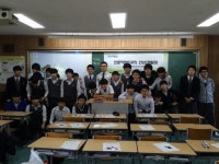 인천 남부서, 인천남중학교 경찰 체험교실