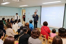 인천 남동구, 서창그린어린이집 개원