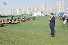 제13회 하남시 장애인 한마음체육대회 개최