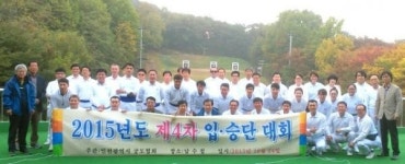 인천시궁도협회 4차 입·승단대회 … 10명 합격