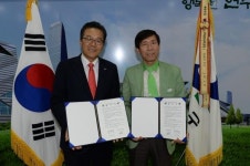 인천 연수구, 국제운전면허증 업무 협약