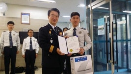 분당경찰서, 전국 112 UCC 공모전 대상