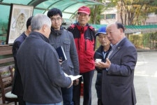 풍각면 안산2리(정자옆)마을체육시설 | 홍순목 안산시의원 게이트볼장 공사현장 점검