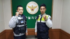 구월지구대 투캅스 기지 할머니 생명 구하다