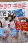 안양 해솔학교- 학부모 갈등 한시적 봉합 되나