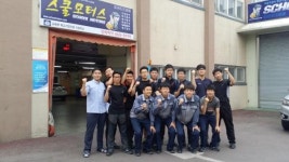 인천기계공고 산학일체형 유럽식 도제교육 호평