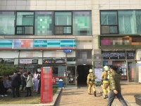 인천 요양병원 인질극, 흉기 들고 경찰과 대치