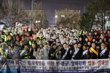 평택경찰서, 범죄예방 민·경·군 합동 캠페인