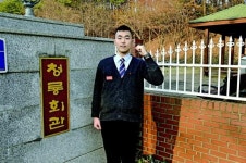최진영 일병, 귀신도 잡는 응급조치 귀중한 생명 구했다