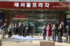 과천시 새서울프라자·제일쇼핑 간판정비