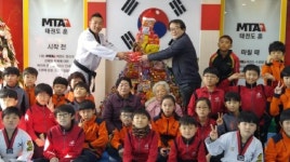 인천 성신태권도장 주민센터 라면 기탁