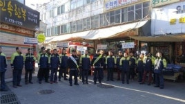 인천중부소방서, 화재경계지구 예방 캠페인