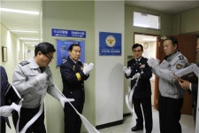 용인동부 署, 선거사범 수사상황실 현판식