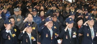 6·25참전유공자 남구지회 호국안보결의대회