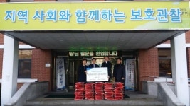 농협 수원시지부, 사랑의 쌀나누기 행사