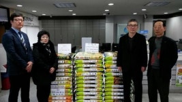 관교문학동 새마을금고, 사랑의 좀도리 쌀 전달
