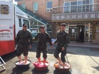 파주자원봉사센터 이동세탁 봉사