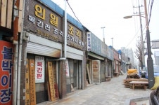 [인천문화읽기-남구 숭의 목공예마을] 나무에 … 거리에 … 새 숨결 새기다