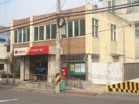 동인천우체국 18일부터 문 닫는다